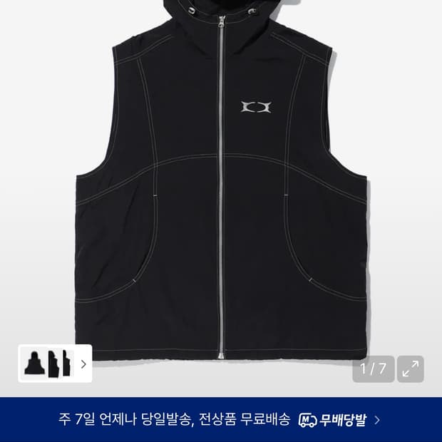 크리틱 베스트 xl