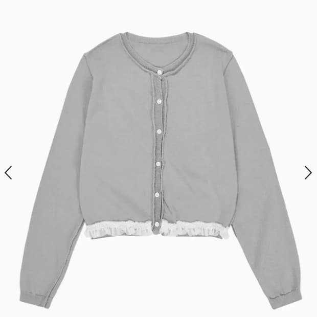 오헤시오 프릴가디건