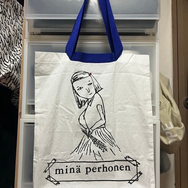mina perhonen 미나 페르호넨 원마일 백