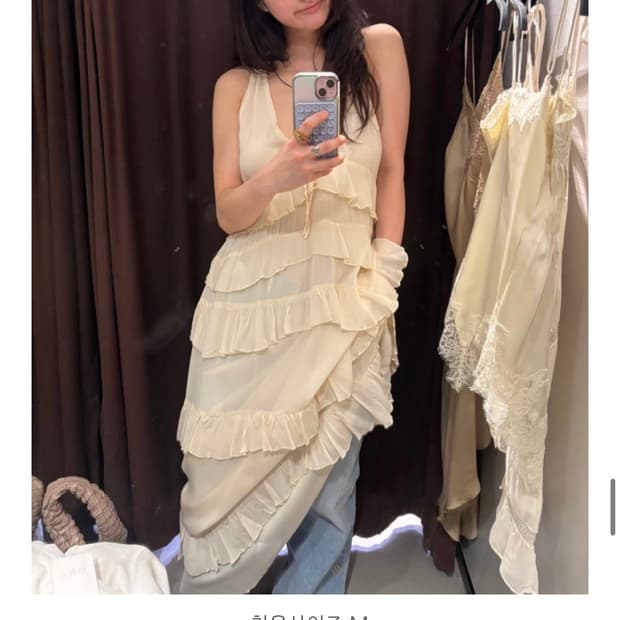 새상품 자라 프릴 미디 원피스 레이어드 빈티지 레이스 원피스