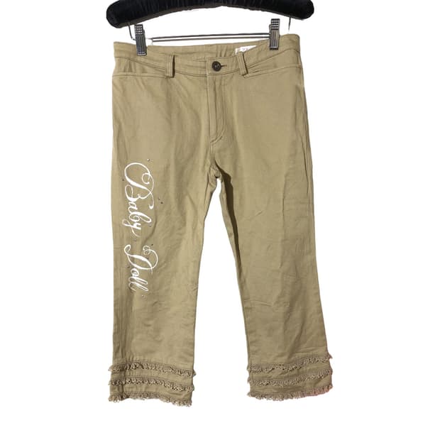 milk brown cutie capri pt