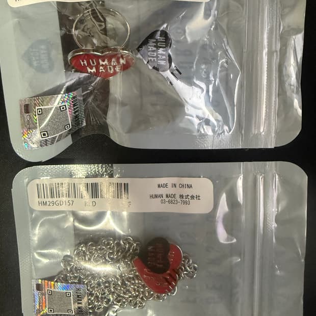 휴먼메이드 하트 네클리스 & 링 레드