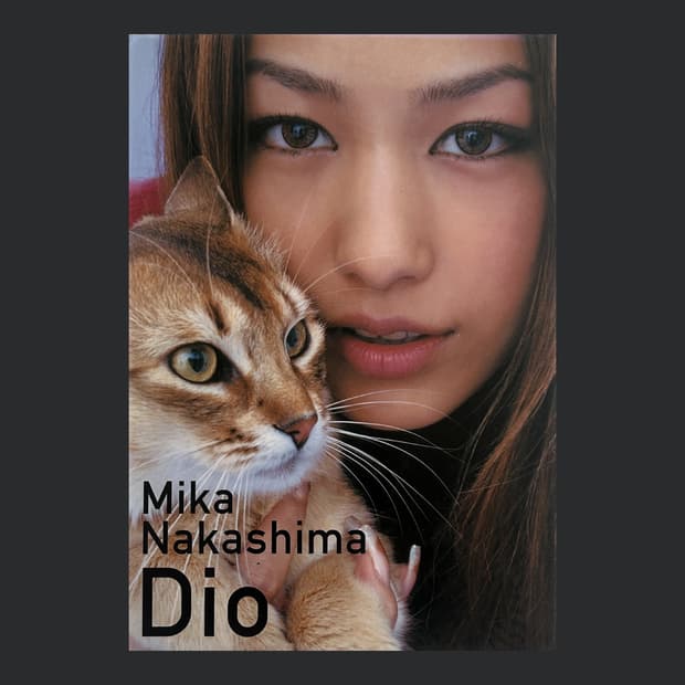 Mika Nakashima - Dio (2003)