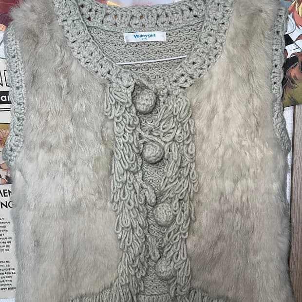 니트 퍼 베스트 