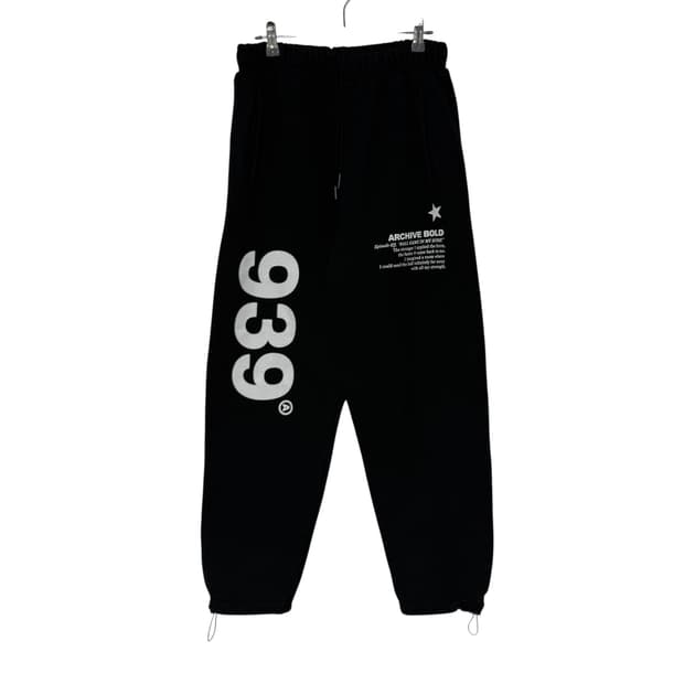 아카이브볼드 939 스웨트 팬츠