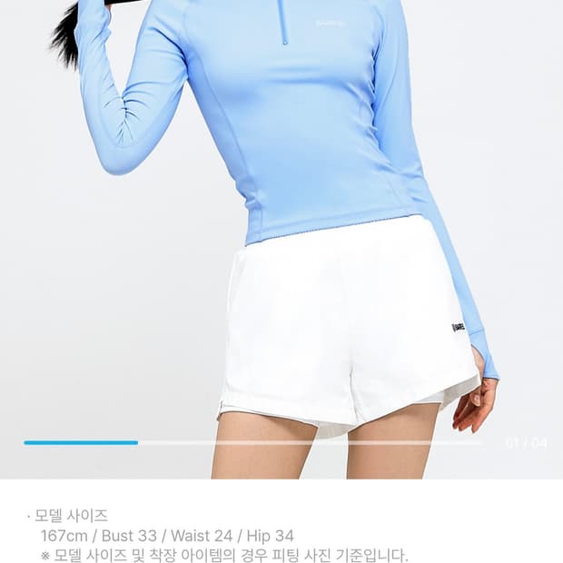 (새상품) BARREL 우먼 에센셜 하프 집업 크롭 래쉬가드