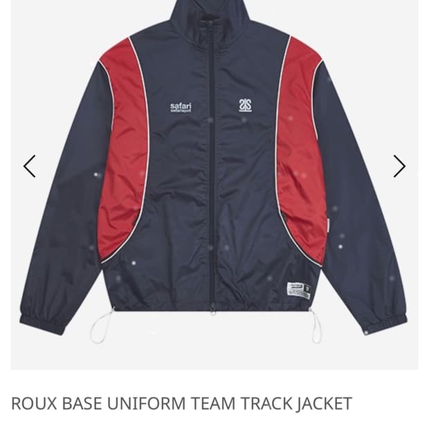 사파리스팟 트랙자켓 바람막이