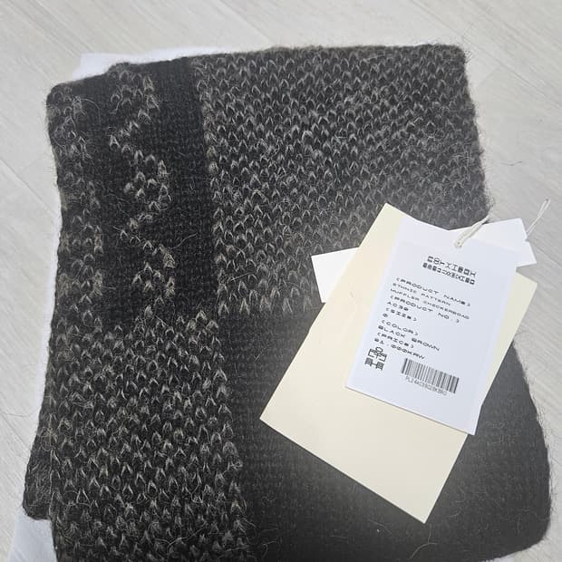 폴리테루 에스닉 패턴 머플러 블랙브라운