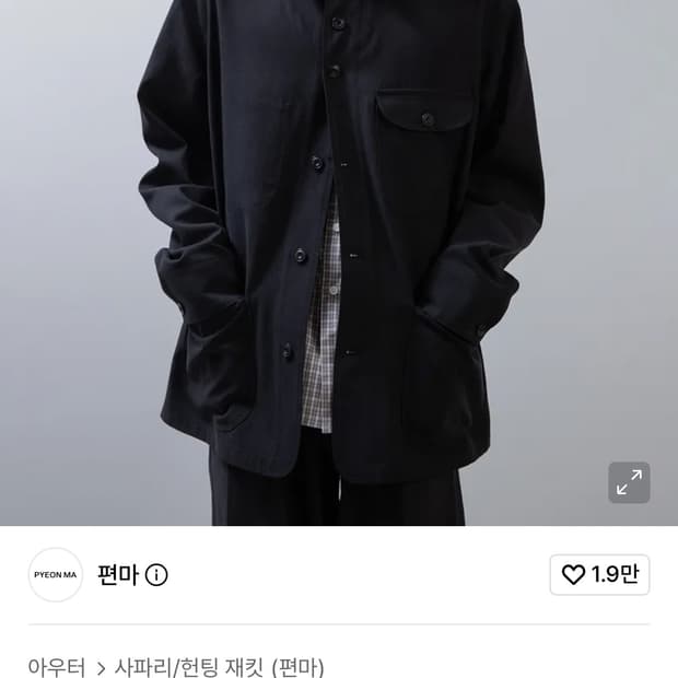 상품 이미지