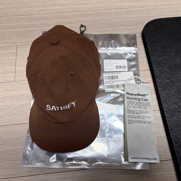 satisfy running cap brown 