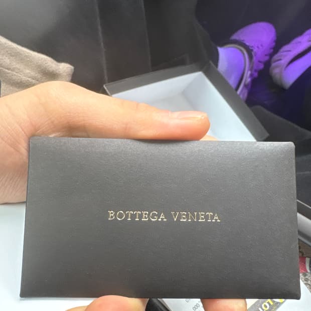 보테가 카드지갑