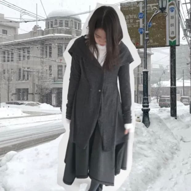 애프터먼데이 스커트 가디건 세트