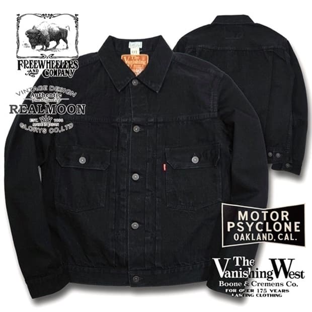 [42]프리휠러스 507RB 1961 2nd RUDE BLACK 트러커