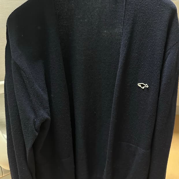 네이더스 가디건 