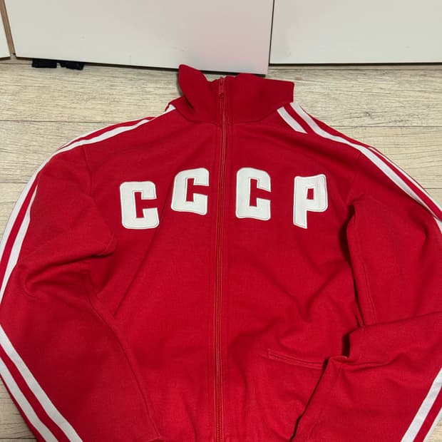 아디다스 구소련 져지 S