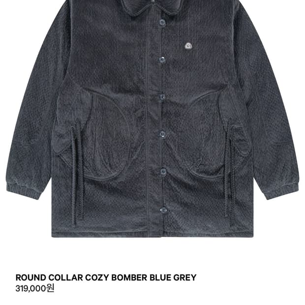 코이세이오 라운드 카라 봄버 블루 그레이