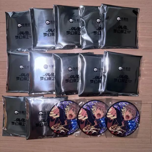 앙스타 언데드 중스타 별의흔적시광캔뱃지 오오가미 코가x15