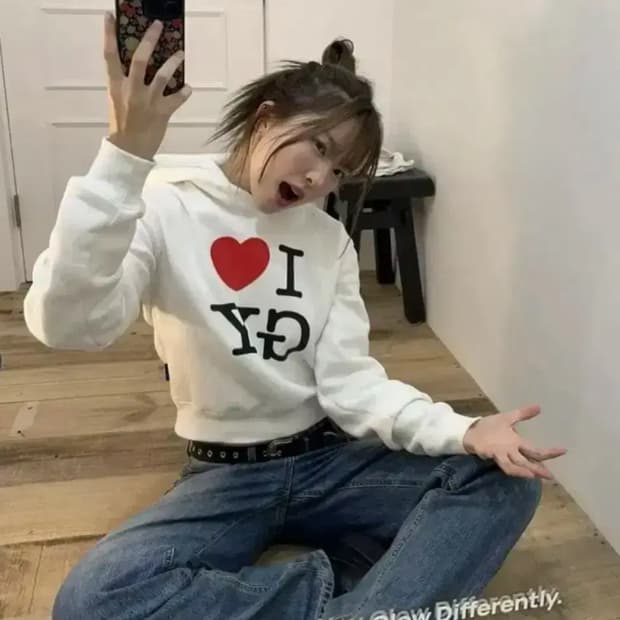 글로니 i 러브 gy 후드티