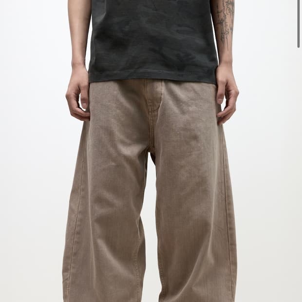 Curve Jeans Washed Beige (3)
