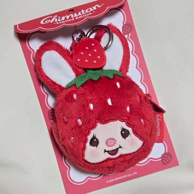 몬치치 딸기 치무탄 지갑 파우치 키링