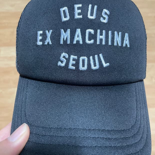 데우스 엑스 마키나 볼켑 