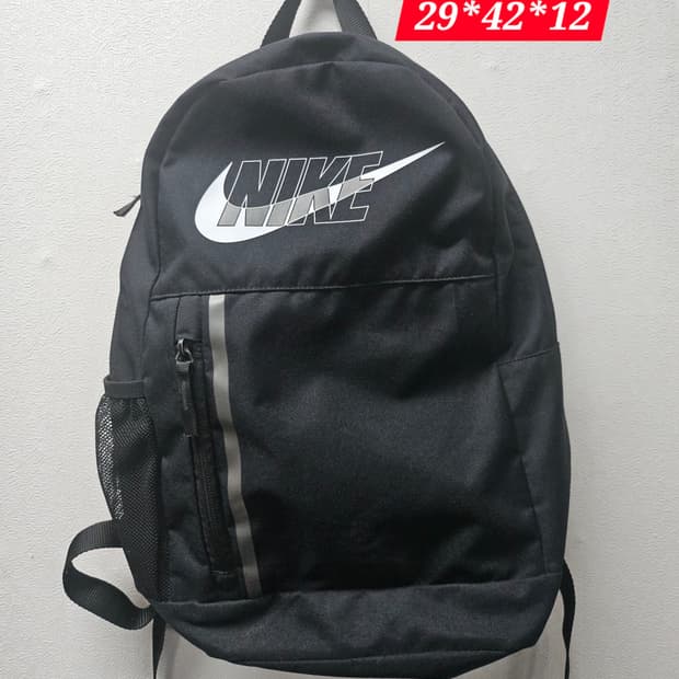 나이키 엘리멘탈 백팩 주니어 책 가방