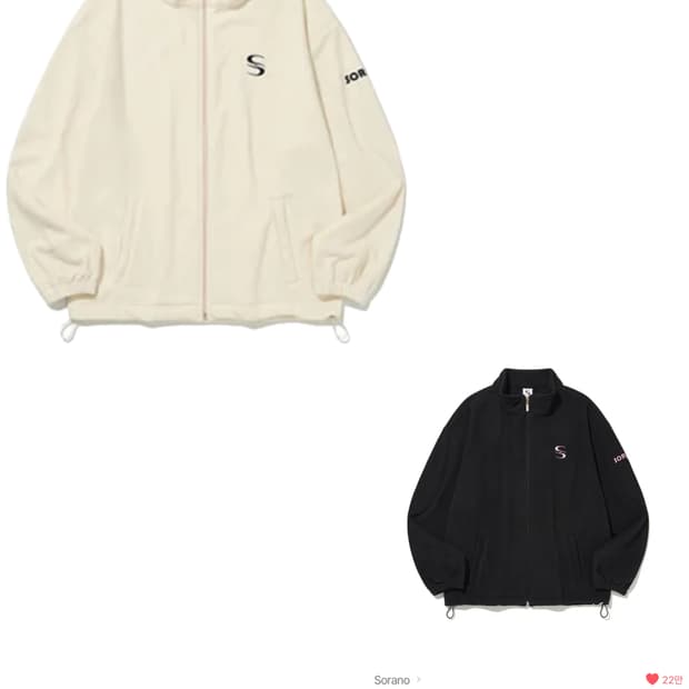 소라노 후리스