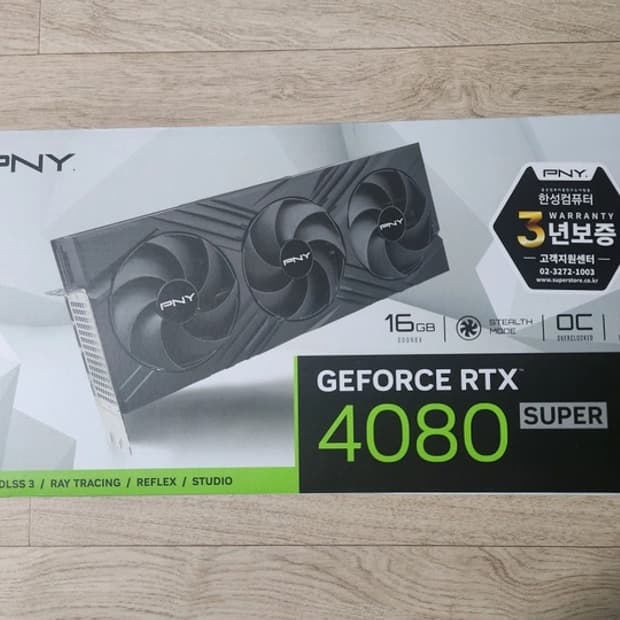 PNY 지포스 RTX 4080 super