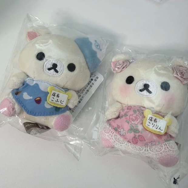 코리락쿠마 점장 나고야 후지미 테노리