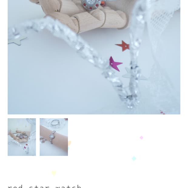Eeespace 이스페이스 레드 스타 시계