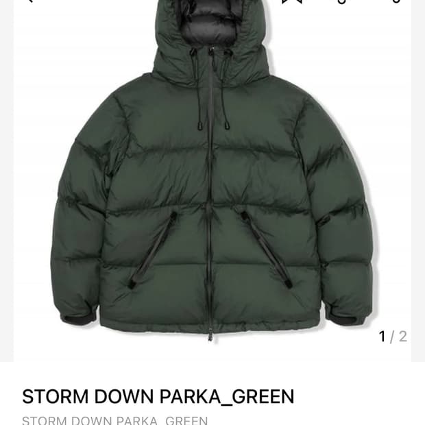 (중고/3) 아웃스탠딩 스톰다운파카 그린 3사이즈