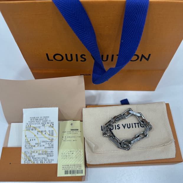 루이비통 버질아블로 체인 팔찌 미듐