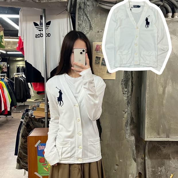 폴로 빅포니 코튼 가디건