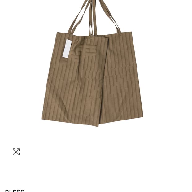 Bless 토트백 브라운 os