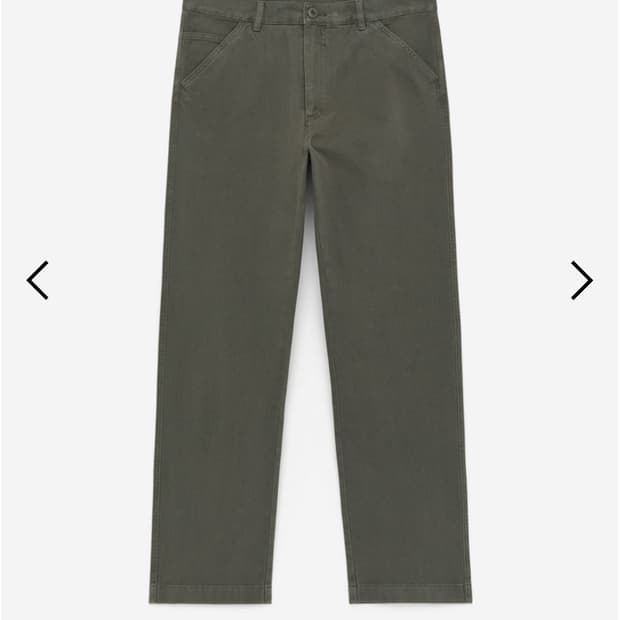 아르켓 트윌 트라우저