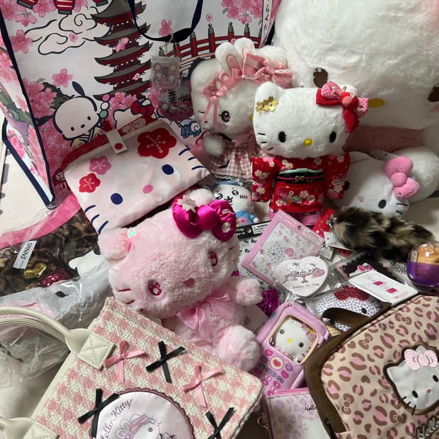 헬로키티 일괄 처분 각개안함