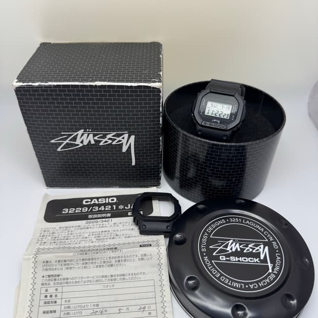 지샥x스투시 Brick (DW-5600VT)
