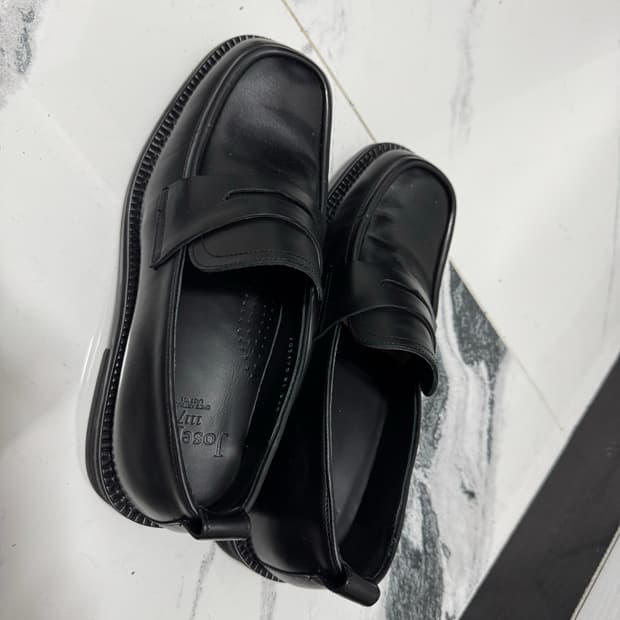 조셉트 리암 로퍼