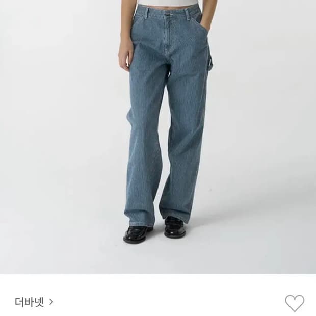 더바넷 스트라이프 카펜터 데님팬츠 미드블루 S사이즈