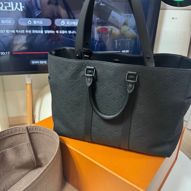 루이비통 삭 플라