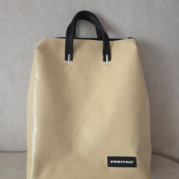 레어템 프라이탁 페테 올아이보리(내부 레드),민트택보유