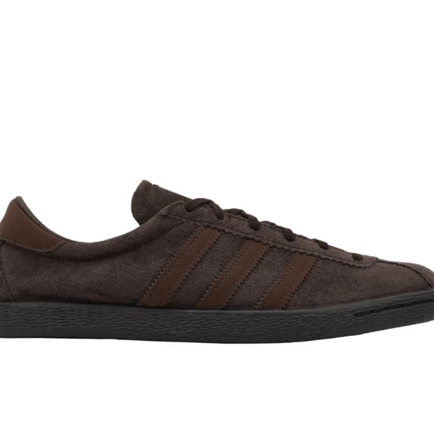 [265]아디다스 토바코 그루엔 다크브라운