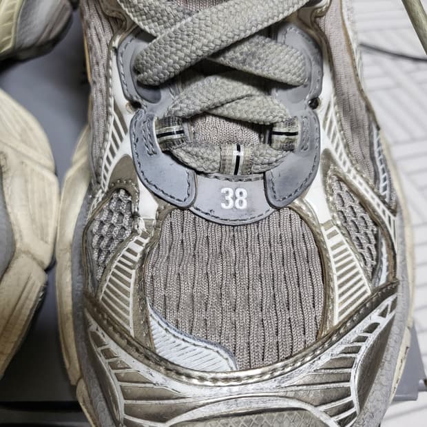 발렌시아가 3XL 에그쉘