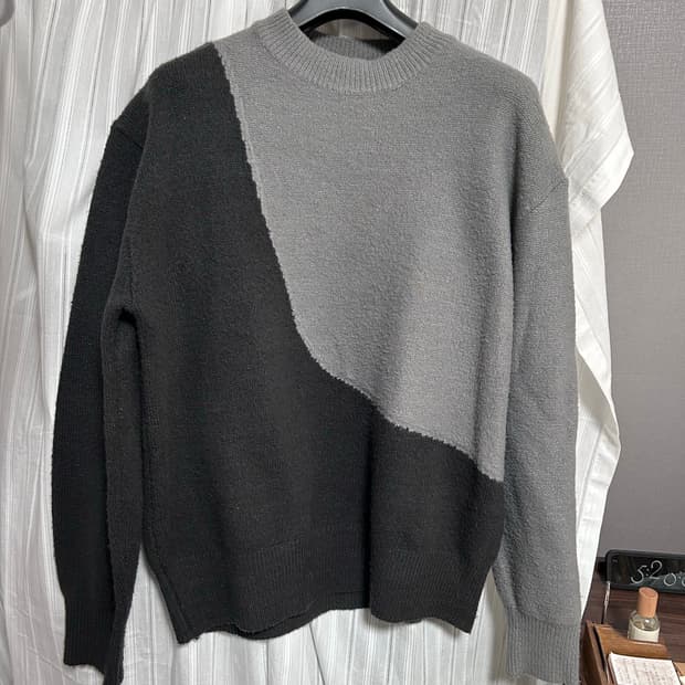 vintage Art knit