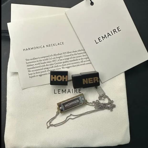 르메르 하모니카 목걸이