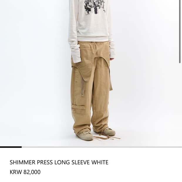 (구매글) 아넥스 아카이브 롱슬리브