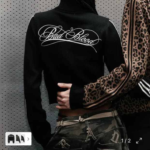 배드블러드 다크 클래식 니트 트랙 집업