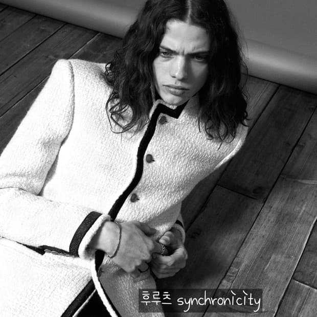 생로랑 모헤어 오피서 자켓 48