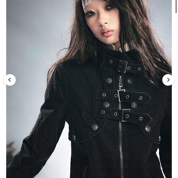 cestnous detail jacket