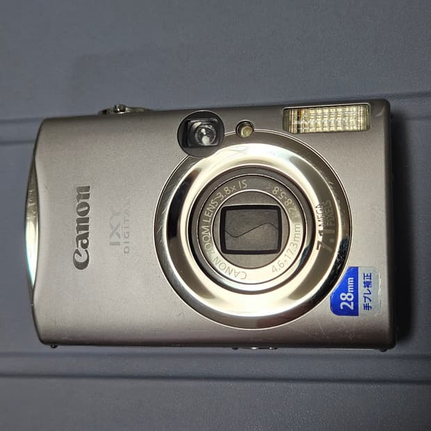 캐논 ixy900 디카 (익서스850)